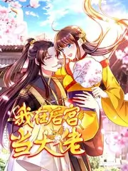手作人